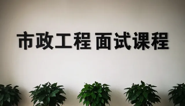 学习效果提升需澄清的误区与使用建议